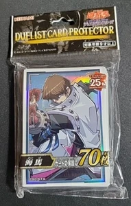 Mangas Yugioh Seto Kaiba oficiales 25 aniversario 70 quilates - Ofertas de bienvenida - Imagen 1 de 2