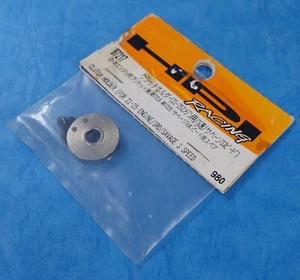 (HPI 87217) Savage 3-Speed / 21-25 Engine / 3rd Clutch Holder / Silver - Picture 1 of 3