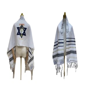 Tallit Prayer Shawl Israel Messianic Tallit Prayer Shawl Yeshua Shawl Bethlehem - Picture 1 of 11