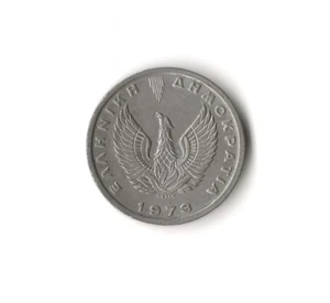 1973 Greece - 5 Drachmai - 814 - Copper Nickel - 9g - Picture 1 of 2