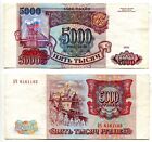 5000 Rubel Russland / Russia 1993  Erhaltung III, P. 258a