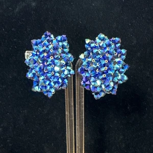 Vintage vergoldete blaue Aurora Borealis Strass Ohrclips Glamourös - Bild 1 von 5