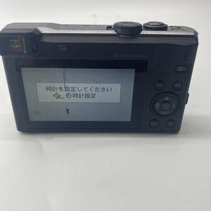 Panasonic LUMIX DMC-TZ60 ZS40 18.1MP Compact Digital Camera Tested from Japan - Picture 1 of 2