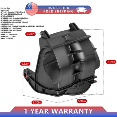 268000028 Reverse Gate for Sea Doo GTI GTS Pro GTX RX RXP RXT Wake 215 2001-2011 - Image 1 of 4