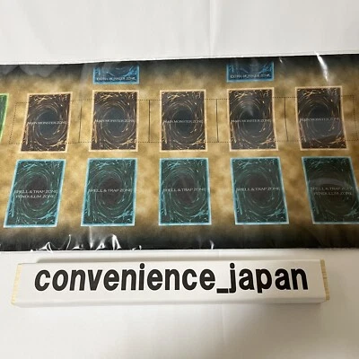 YugiOh Half Playmat First Neuron Rubber Duel Field H245mm KONAMI New Japan - Image 1 of 4