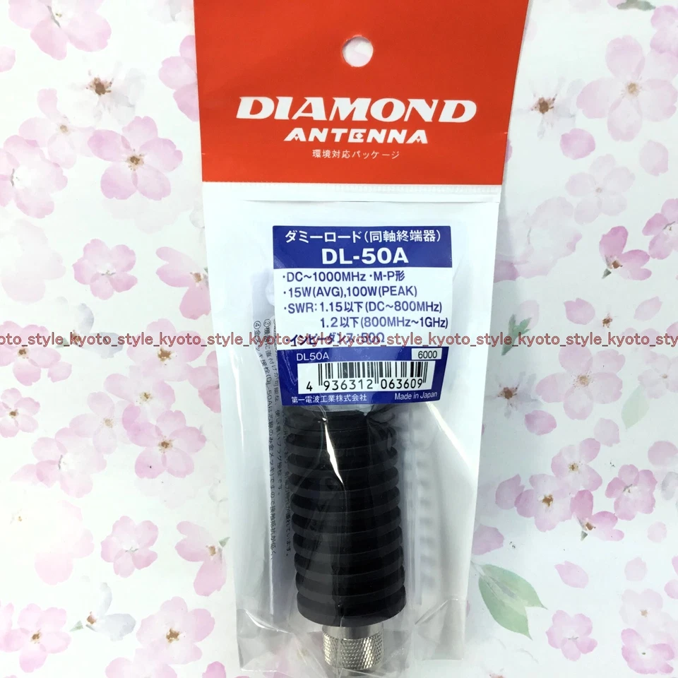 Diamond Dl-50a - carico fittizio Dc-1 GHz fino a 100w