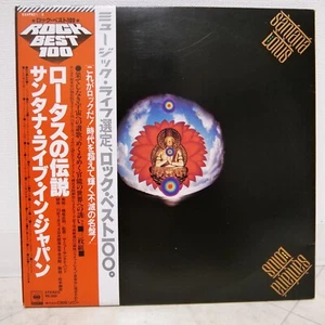 SANTANA / LOTUS JAPAN ISSUE 3LP COMP - Picture 1 of 14