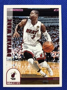 2022-23 #298 Dwayne Wade Panini Hoops Basketball Hoops Tribute - Picture 1 of 2