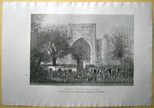 1881 Reclus impresión mezquita en Bukhara, Uzbekistán, Asia Central, #60 - Imagen 1 de 1