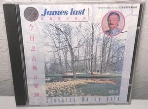 James Last Classics Up To Date Volume 4 Chinese Import CD B130 - Picture 1 of 2
