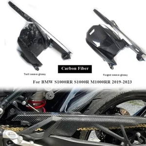 For BMW S1000RR M1000RR S1000R 2019-2023Carbon Fiber Rear Mudguard Splash Guard - Picture 1 of 6