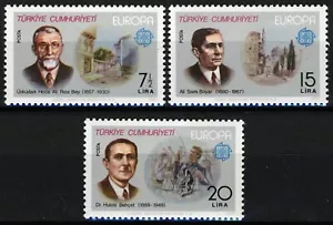 Turkey 1980, Europe: Important Personalities MNH, Mi 2510-12 - Picture 1 of 1
