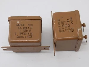 1x ÖLKONDENSATOR MBGP-2 600V 0,5uF 5% NOS МБГП-2 - Bild 1 von 3