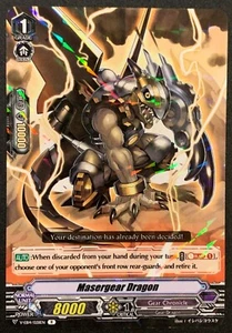 Maserger Dragon | V-EB14/028EN | R | Gear Chronicle | Carfight!! Vanguard - Imagen 1 de 3