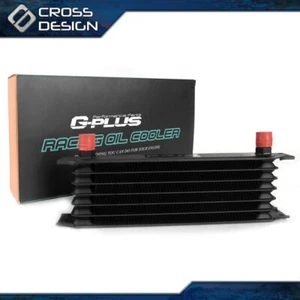 7 Row AN10 Universal Full Aluminum Engine Transmission Oil Cooler Black - Picture 1 of 8