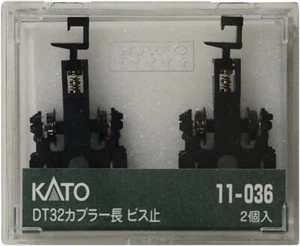 New Kato 11-036 N scale Truck Set DT32 Long Coupler 2 pcs from Japan - Picture 1 of 1