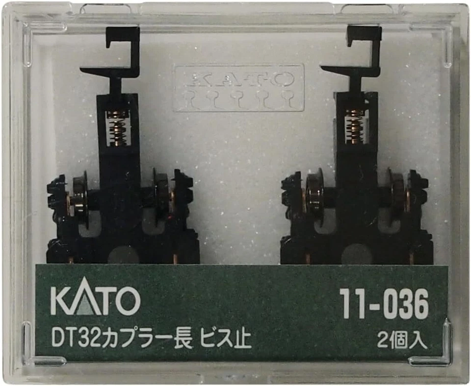 New Kato 11-036 N scale Truck Set DT32 Long Coupler 2 pcs from Japan - Image 1 of 1