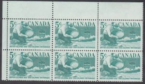 Canada - #377 British Columbia, Panning For Gold Corner Block of Six - MNH - Picture 1 of 1