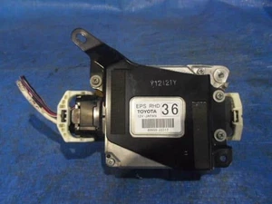 TOYOTA Mark X 2012 Power Steering Computer 8965022312 [Used] [PA86879038] - Picture 1 of 3