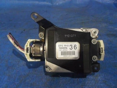 TOYOTA Mark X 2012 Power Steering Computer 8965022312 [Used] [PA86879038] - Image 1 of 3