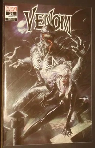 Variante de vestido comercial Venom 14 - Imagen 1 de 2