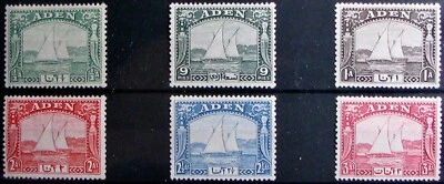 1937 ADEN #1-6: F/VF MH - Short Set of 6; First Set - Image 1 of 2