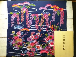Ryukyu Okinawa Bingata Wrapping Cloth Furoshiki Tapestry Rayon NEW Made in Japan - Picture 1 of 9