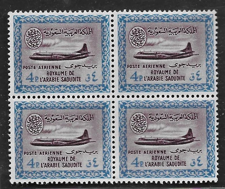 SAUDI ARABIA 1963 AIR MAIL 4pi BLOCK OF 4 WITHWMK UP  S.G. 438, NH - Image 1 of 2