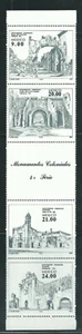 Mexico Scott # 1341a MNH Folded Strip of 4 Colonial Monument - Picture 1 of 1
