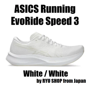 ASICS Running Shoes EvoRide SPEED 3 1011B969.100 White / White - Picture 1 of 12
