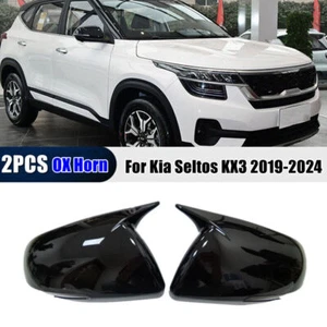 For Kia Seltos KX3 2019-2024 Gloss Black Horn Style Side Mirror Cover Cap Trim - Picture 1 of 8