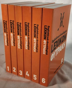 English Greek Lexicon - 6 Volume Set - Fitraki - Picture 1 of 6