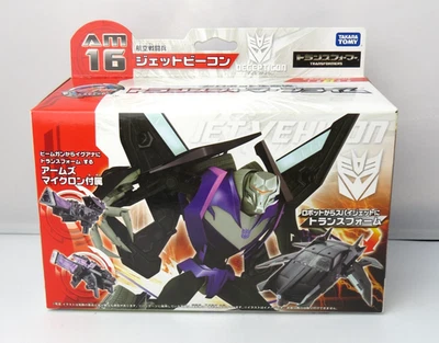 Transformers Jet Vehicon & Igu AM-16 Arms Micron Deluxe Brand New in Sealed Box - Image 1 of 4