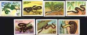 N.Vietnam Scott 1972-78 MNH Poisonous Snakes IMPERF - Picture 1 of 1