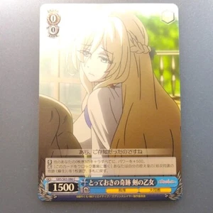 Goblin Slayer " Sword Maiden" GBS/S63-086 C blanco negro TCG Japón Anime 2019 - Imagen 1 de 10