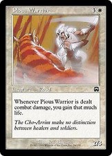 Mercadian Masques Pious Warrior x4 Magic The Gathering NM