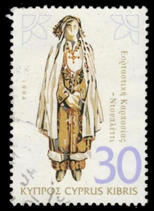 CHIPRE 852 (SG872) - Disfraces Tradicionales "Mujer de Karpass" (pf45705) - Imagen 1 de 1