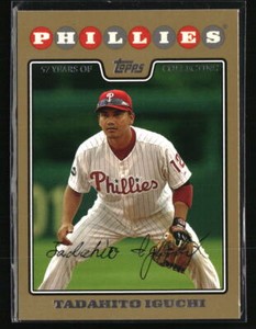 Tadahito Iguchi 2008 Topps Gold 122/2008 #184  Baseball Card