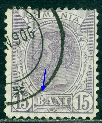 King Carol 1900, SPIC de gris/oreja de trigo, sin marca de agua, Rumania, 137, error/1/VFU Foto 1 de 2