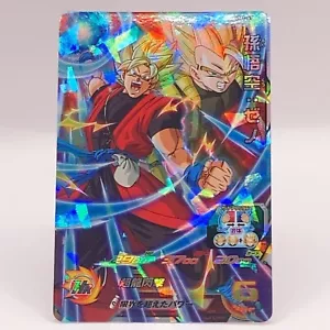 Super Dragon Ball Heros UM1-47 Son Goku Xeno BANDAI Made In Japan Holo F/S - Picture 1 of 10