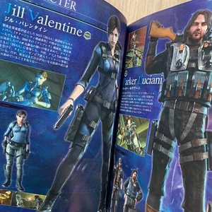 Resident Evil Revelations Navigation Art BIOHAZARD NINTENDO Capcom Official Book - Foto 1 di 24