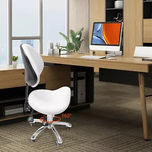 Saddle Stool Swivel Saddle Stool Adjustable Saddle Stool Chair 90kg/198.42lbs - Picture 1 of 24