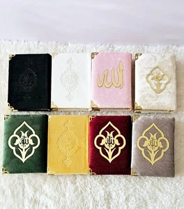 SALE Pocket SIZE QURAN Tasbeh (Mushaf) KURAN AL KAREEM Ramadan Eid, Islam Book - Picture 1 of 36