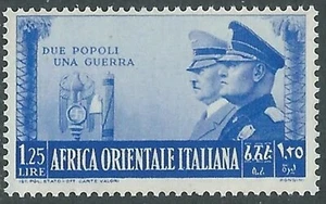 1941 AFRICA ORIENTALE ITALIANA POSTA AEREA FRATELLANZA 1,25 LIRE MNH ** - RE15-7 - Picture 1 of 1