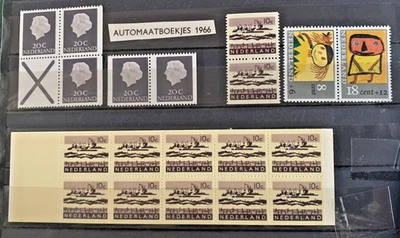 Netherlands stamps 1966 MNH booklet and sheet stamps - Image 1 of 2