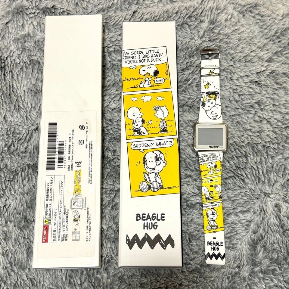 EPSON Smart Canvas Snoopy Digital WatchSnoopy and Charlie Brown - Image 1 of 3