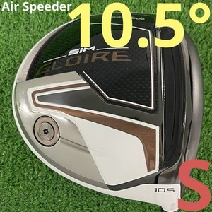 Taylormade Sim Glore Driver 10.5 Air Speeder - Picture 1 of 12