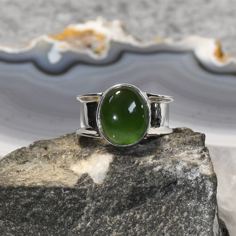 Jade Ring, 925er Silber, Edelsteinring (24191), Edelsteinschmuck - Bild 1 von 1