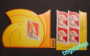 Canada 2003 Year of the Ram S/S + Corner Block of 4 MNH - Picture 1 of 1