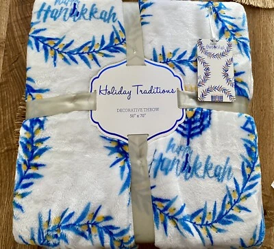 Manta/tiro decorativo Hanukkah tradiciones navideñas 50"x 70" NUEVO Foto 1 de 4